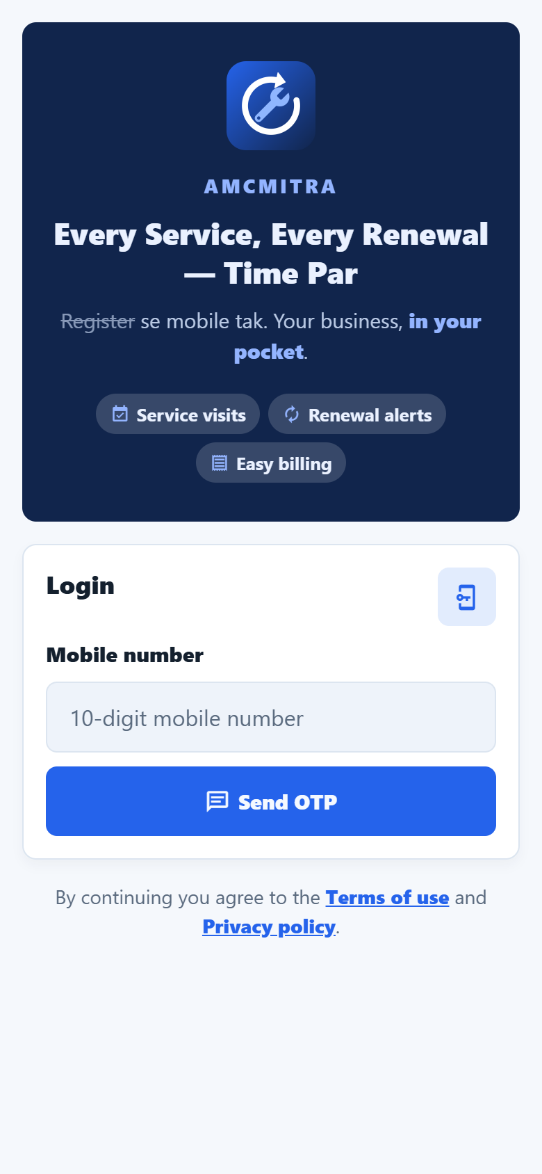 Login screen