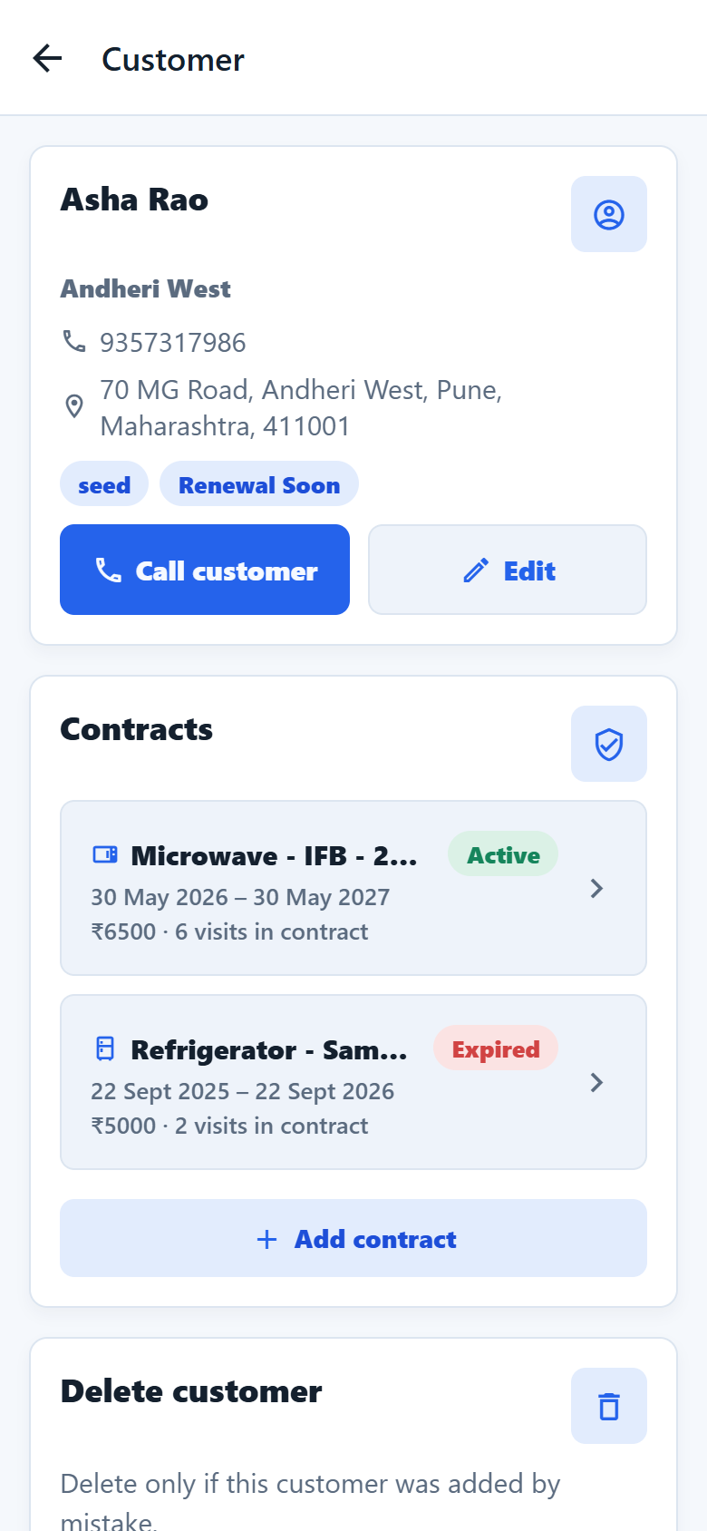 Customer page